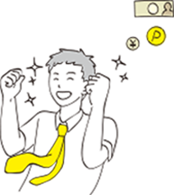 特徴1