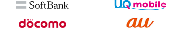 SoftBank docomo UQmobile au